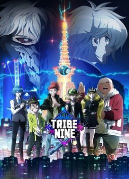 TRIBE NINE