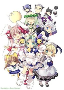 令和的Di Gi Charat